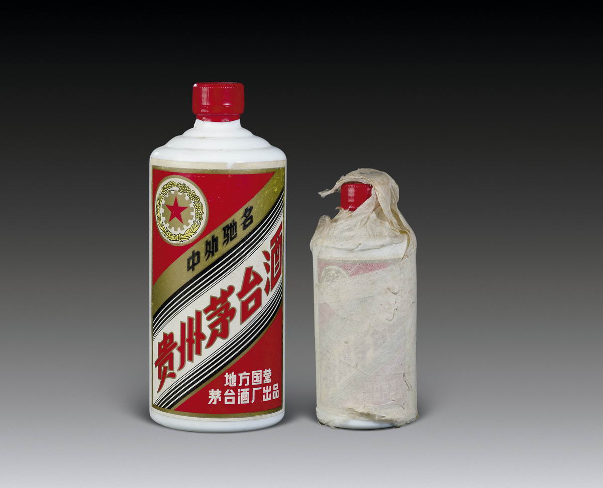 贵州茅台股票_52度贵州新茅台酒价格_茅台集团贵州特曲喜酒