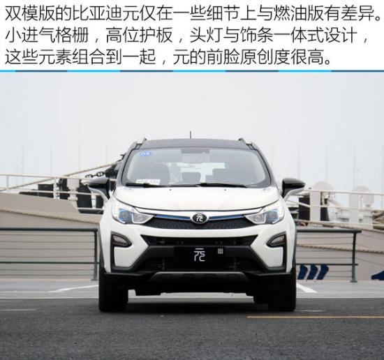 买比亚迪股票_比亚迪汽车股票_比亚迪股票