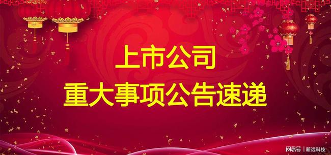 京东方a股票_a股b股h股n股s股哪个好_京东没有a股吗