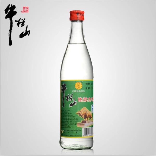 武林风酒股票是传销吗_金种子酒股票_白云边酒股票