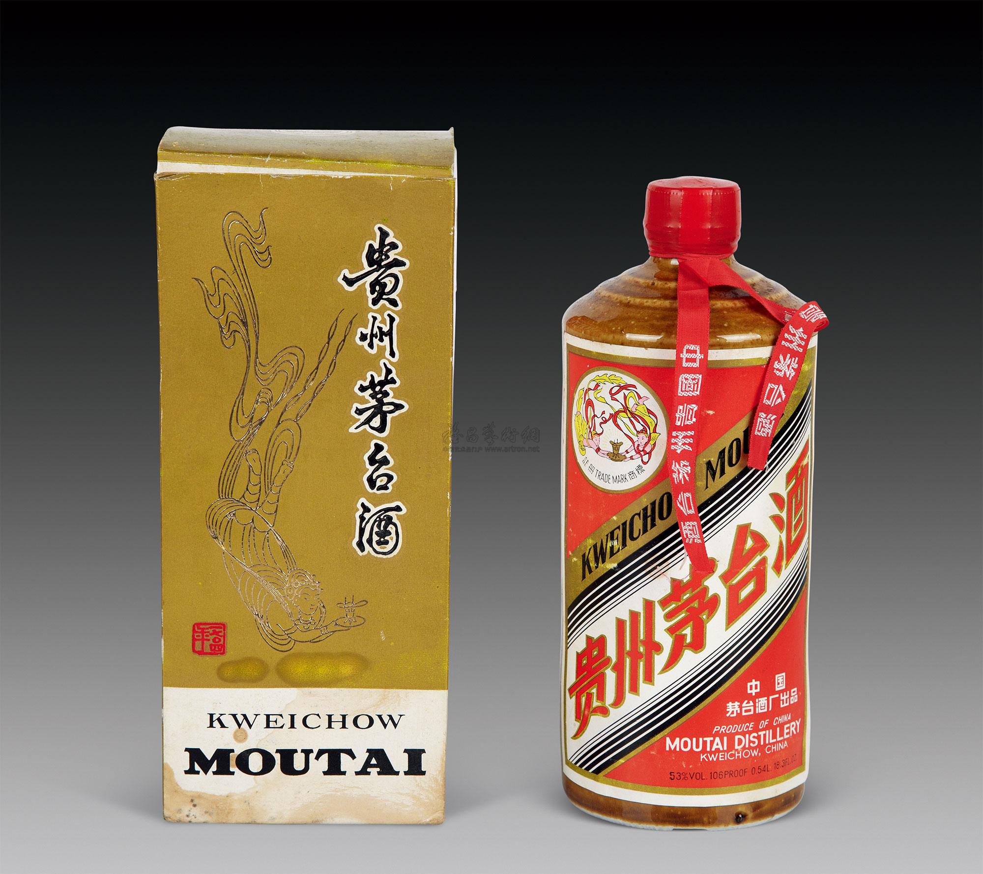 贵州 茅台迎宾酒多少钱_贵州茅台股票_52度贵州新茅台酒价格