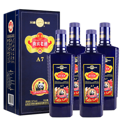 金种子酒股票_酒股票有哪些低价股_酒类的股票有哪些