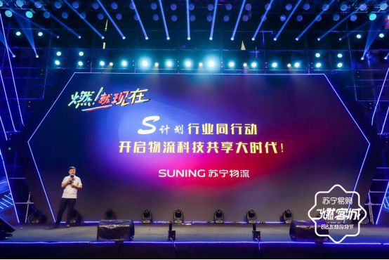 最新消息:12月21日晚上发布的公告：金科文化董事长因涉嫌股票内幕交易而接受调查