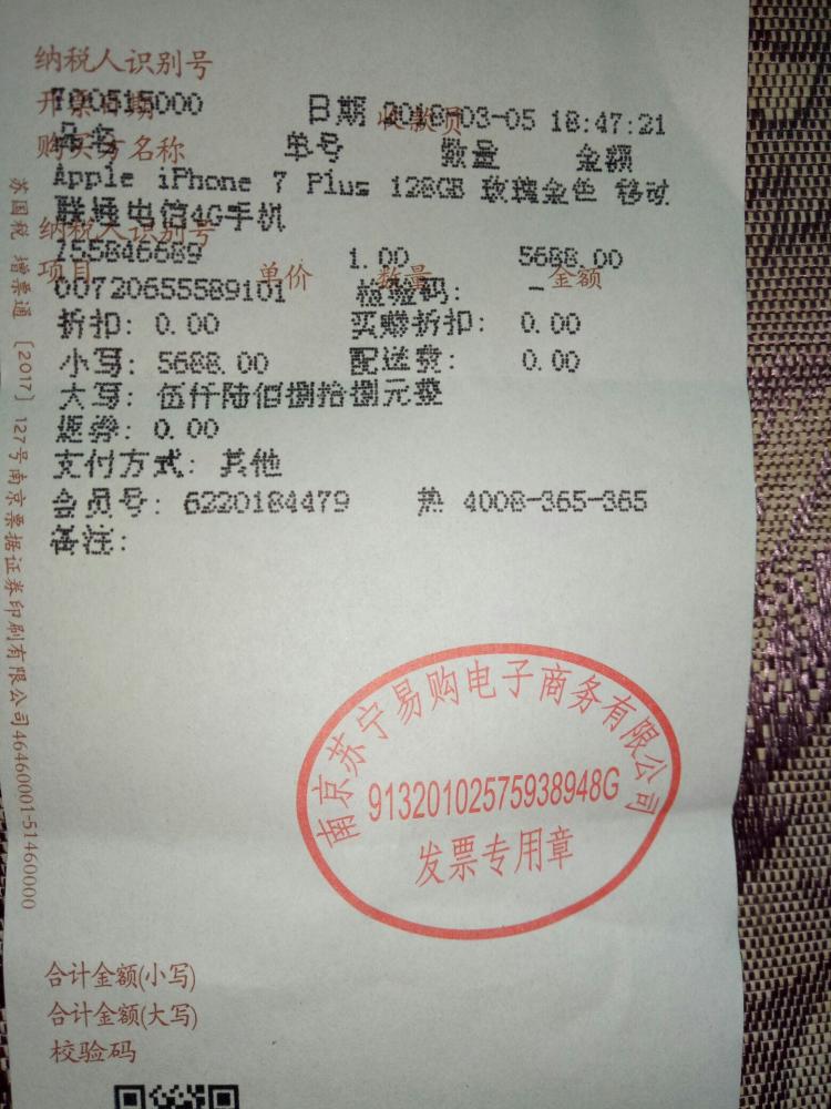 股票交易_股票过了交易时间_股票配对交易