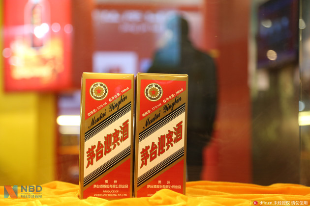 贵州茅台股票_茅台贵州御酒价格_贵州 茅台迎宾酒多少钱