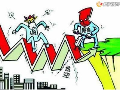 保险 投资股票 哪一年开始_开元投资股票
_股票投资