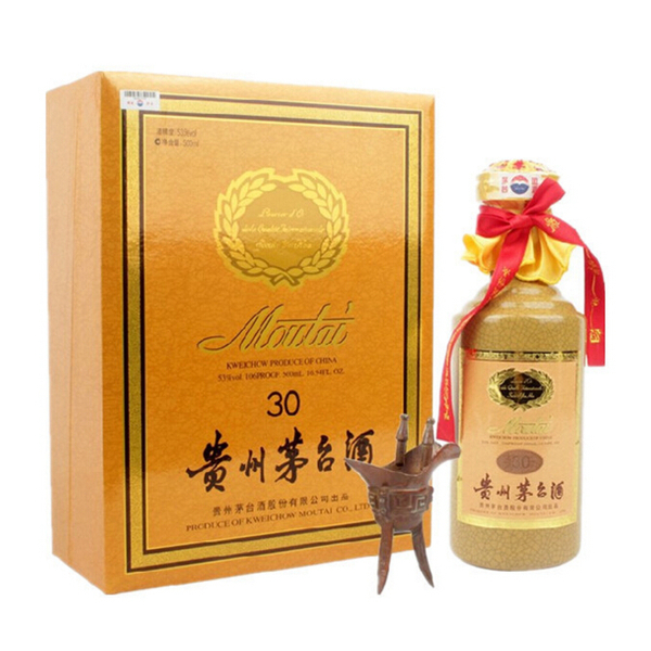 事实:由于重大事件，贵州茅台的股价仍创历史新高。白酒库存还会调整吗？