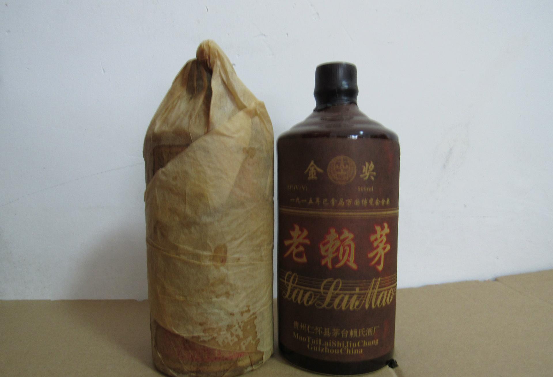 贵州 茅台迎宾酒价格查询_贵州茅台股票_茅台集团贵州特曲喜酒
