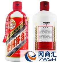 白酒，谁是第三个孩子？