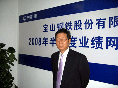事实:由于操作失误，大股东李东升出售了500万股TCL Technology股份，产生的收入属于公司