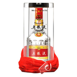 股价突破200元！从盈利的角度看，五粮液需要做什么工作？