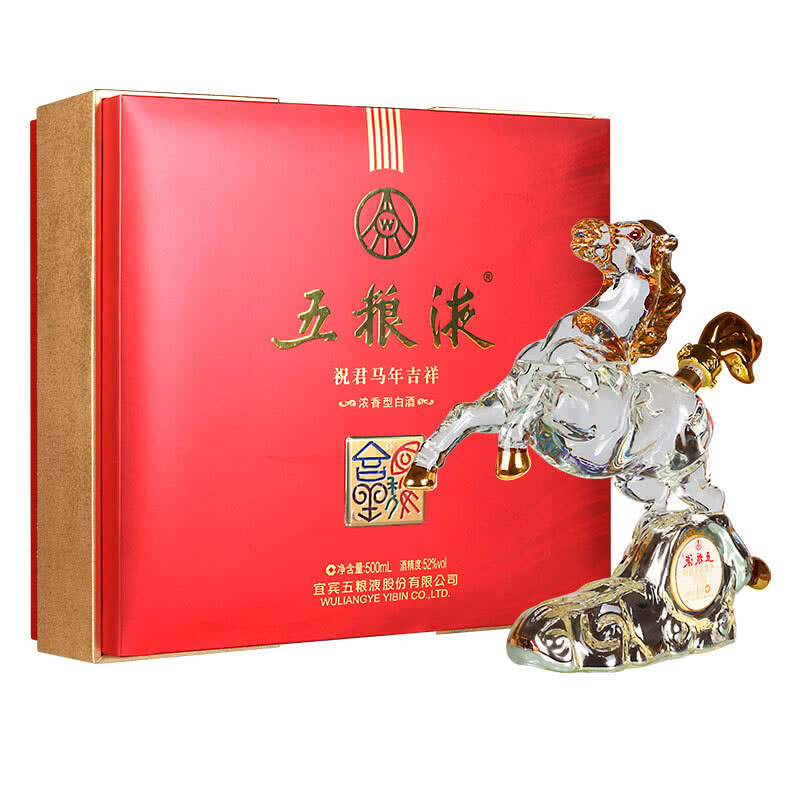 五粮液股票_股票 五粮液_股票五粮液000858查询