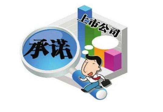 重组和上市案例大大减少，注册系统催生了新的股市生态