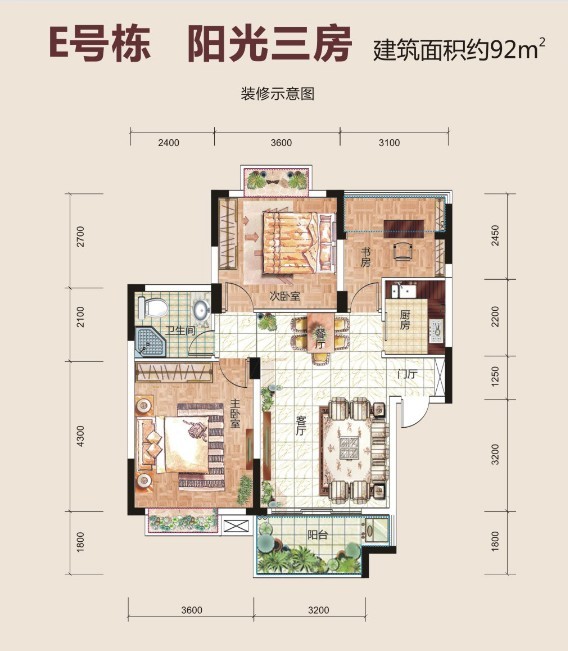茅台股票_茅台股票_茅台股票不卖