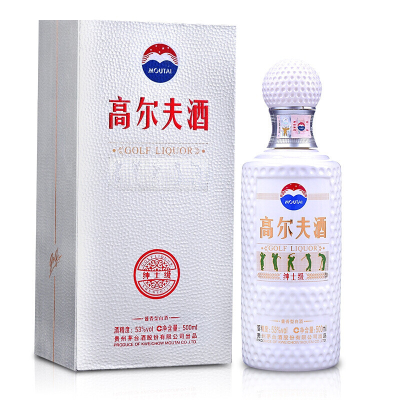 茅台股票为什么这么高_茅台股票估值_茅台股票