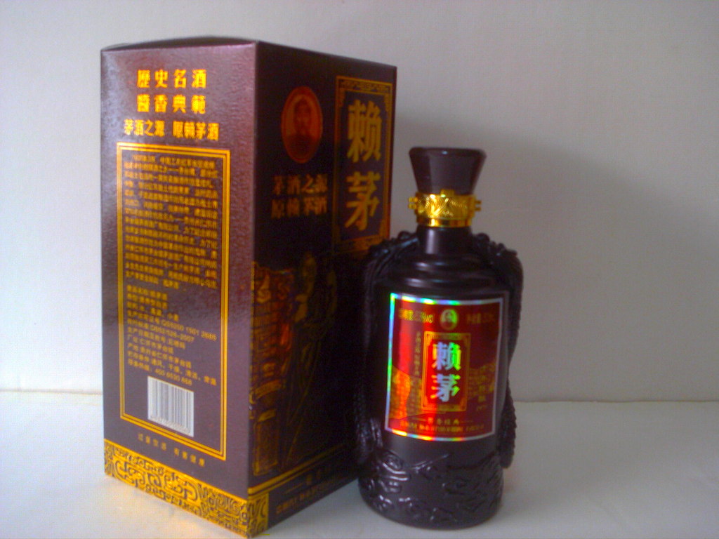 茅台股票_茅台股票不卖_百倍收益 茅台股票