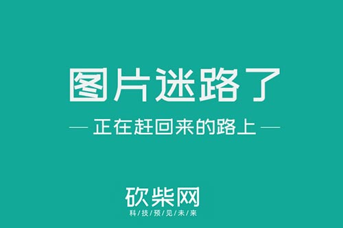 解决方案:[股市360]并购周报｜京东方A计划以200亿元收购武汉京东方光电及其他项目