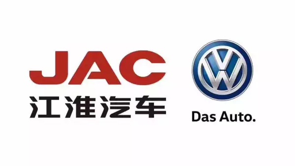 江淮和悦双燃料汽车_江淮轻卡汽车_江淮汽车股票