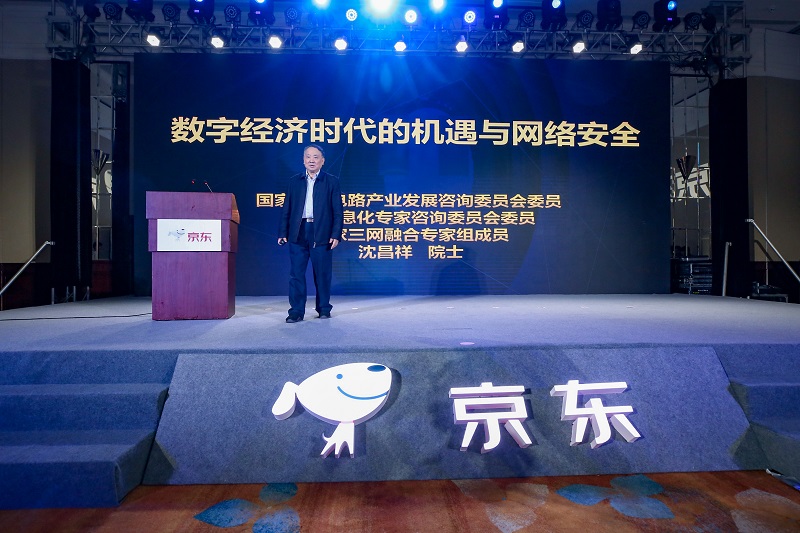 200亿！ “散户之王”京东方A第七次固定涨幅，股价刚刚创出新高