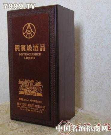 五粮液股票_股票五粮液_股票五粮液000858查询