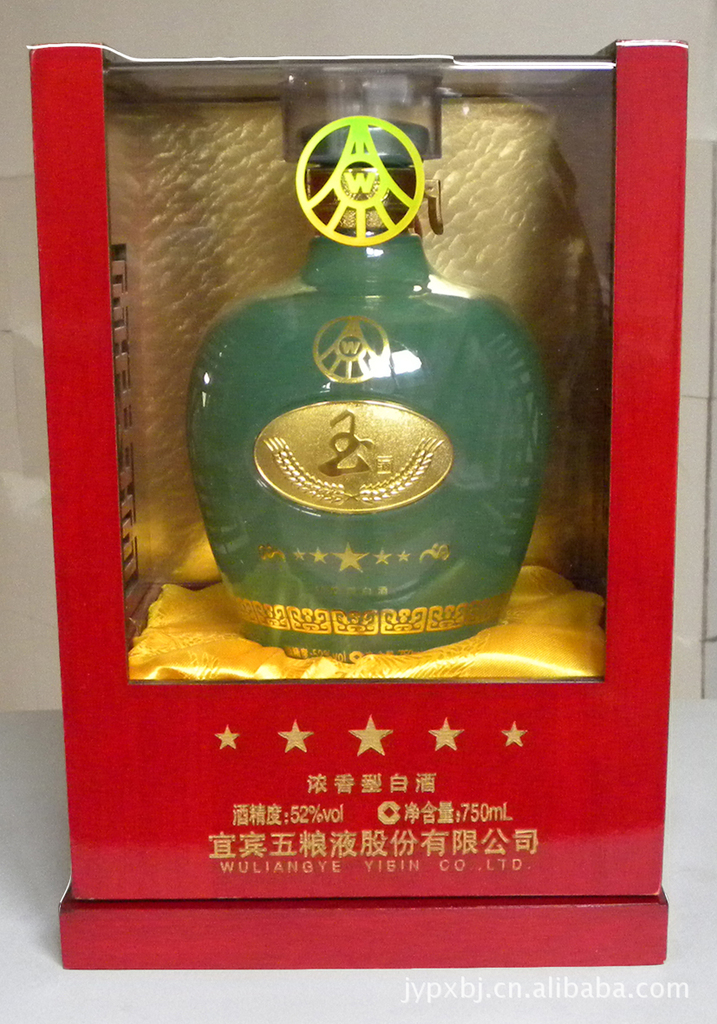股票五粮液000858查询_股票五粮液_五粮液股票