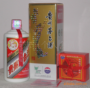 茅台股票暴跌_茅台股票_茅台股票为什么这么高
