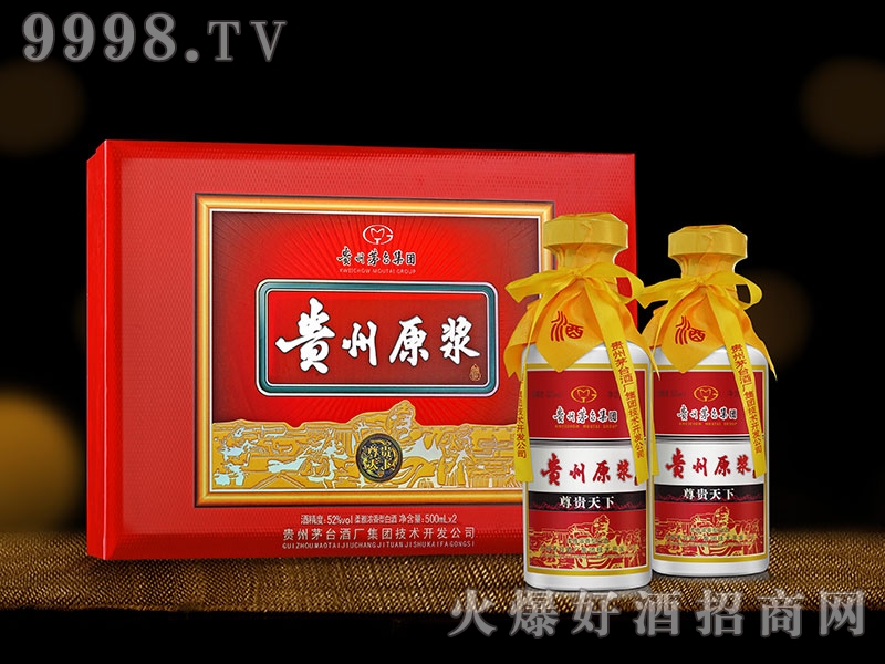 茅台股票_茅台股票为什么这么高_茅台股票暴跌
