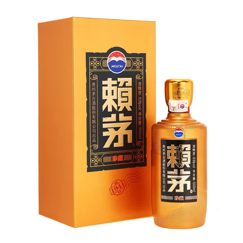 贵州茅台股价创历史新高，总市值2.74万亿元