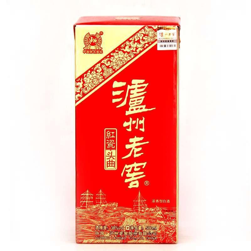 贵州王氏茅台价格表_茅台集团贵州特曲喜酒_贵州茅台股票