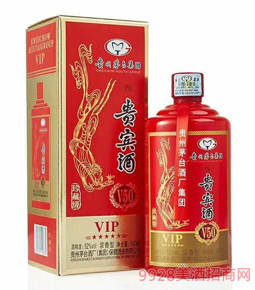 贵州 茅台迎宾酒价格_贵州茅台股票_茅台集团贵州特曲喜酒