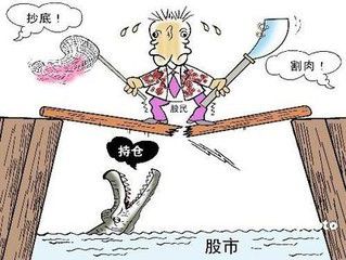 投资股票和基金税负不同_股票投资_保险 投资股票 哪一年开始