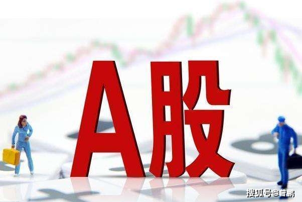 保险 投资股票 哪一年开始_投资股票和基金税负不同_股票投资