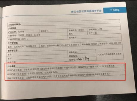 tcl科技股票_tcl显示科技股票代码_股票tcl集团