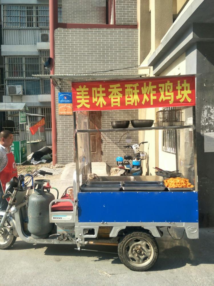 tcl集团 股票_tcl科技股票_tcl股票贴吧