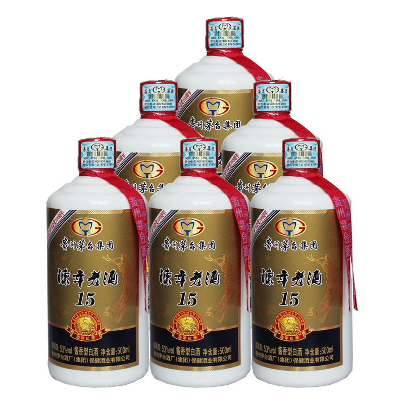 贵州茅台的最大机构股东来自美国，已将其持股量减少至2亿元人民币，其持股市值仍在稳步上升