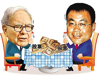 外媒:段永平已经对苹果进行了近10年的投资，他透露，每当苹果股价暴跌时，他都会提价。