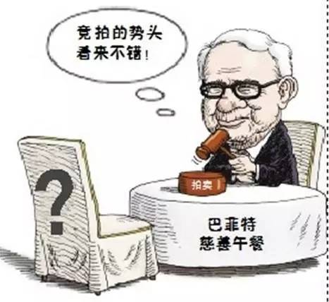 乔布斯 苹果股票_如何购买苹果股票_苹果股票