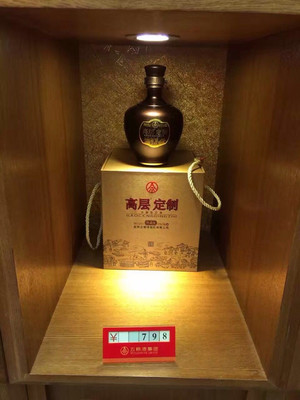 事实:股价飙升了40％。五粮液是下一个茅台吗？