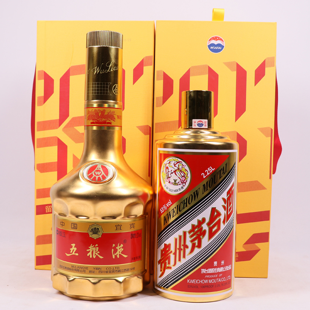五粮液股票论文_股票五粮液_五粮液股票