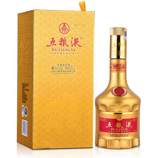五粮液股票_五粮液股票_五粮液股票最低价