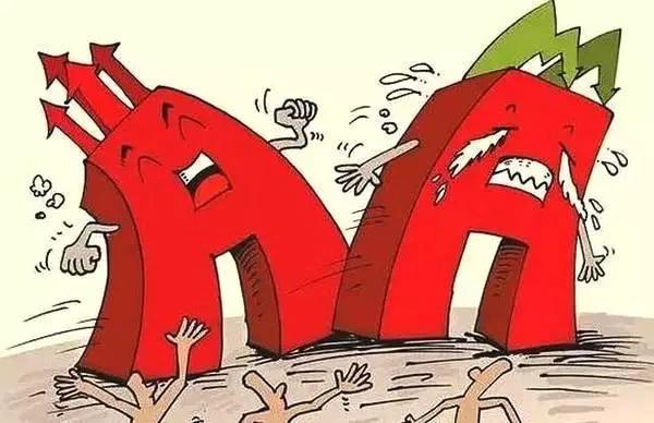 股票二级市场是指()市场_在二级市场买的股票有什么_股票市场