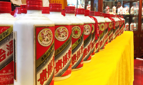 贵州茅台股票_贵州 茅台迎宾酒价格_贵州53茅台酒价格