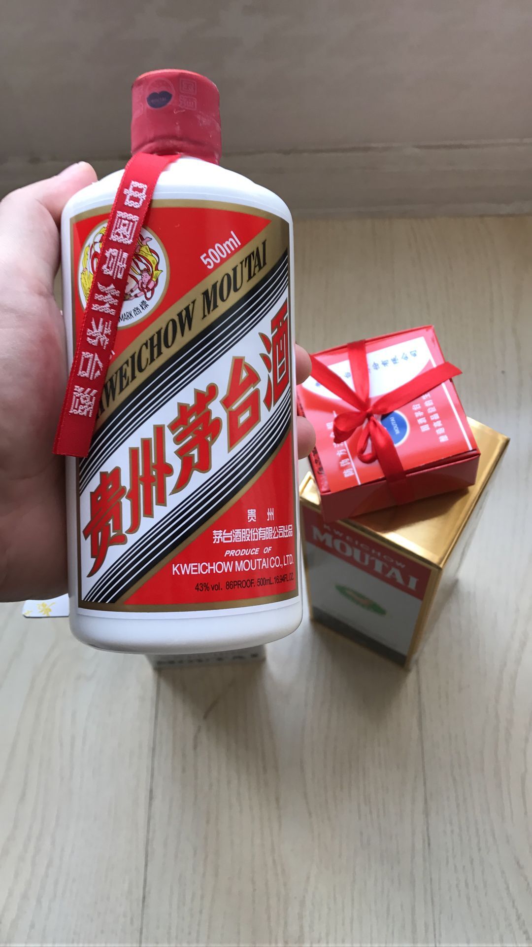 茅台贵州国宾酒价格_贵州茅台股票_贵州 茅台迎宾酒价格查询