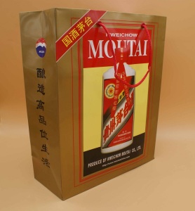 贵州 茅台迎宾酒价格查询_茅台贵州国宾酒价格_贵州茅台股票