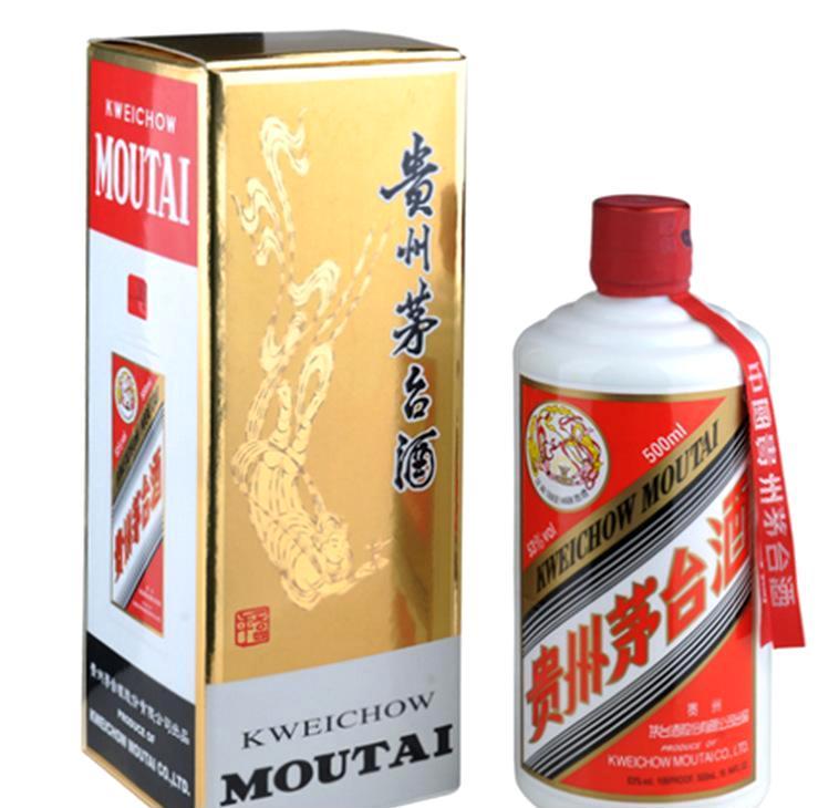 贵州 茅台迎宾酒价格查询_贵州茅台股票_茅台贵州国宾酒价格
