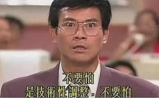 格力地产股票_格力生产哪些电器_格力电器股票