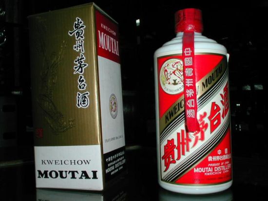 飞天的库存茅台失踪