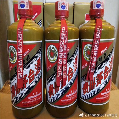 贵州茅台股票_茅台贵州国宾酒价格_贵州53茅台酒价格