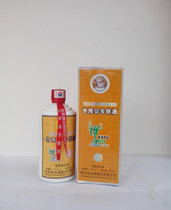 贵州茅台股票_52度贵州新茅台酒价格_贵州人和茅台