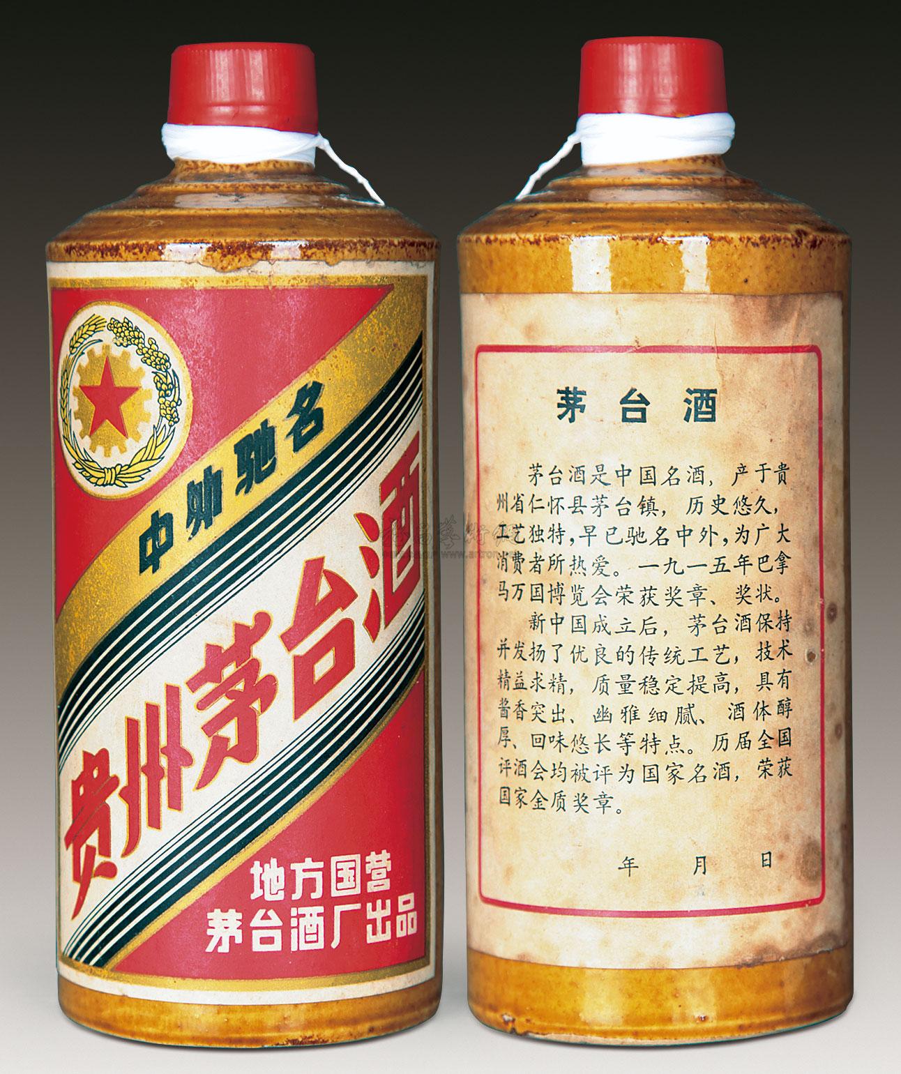 L州老窖飙升至新高，白酒库存飙升，阿拉伯联合酋长国：狂欢节至死的节奏